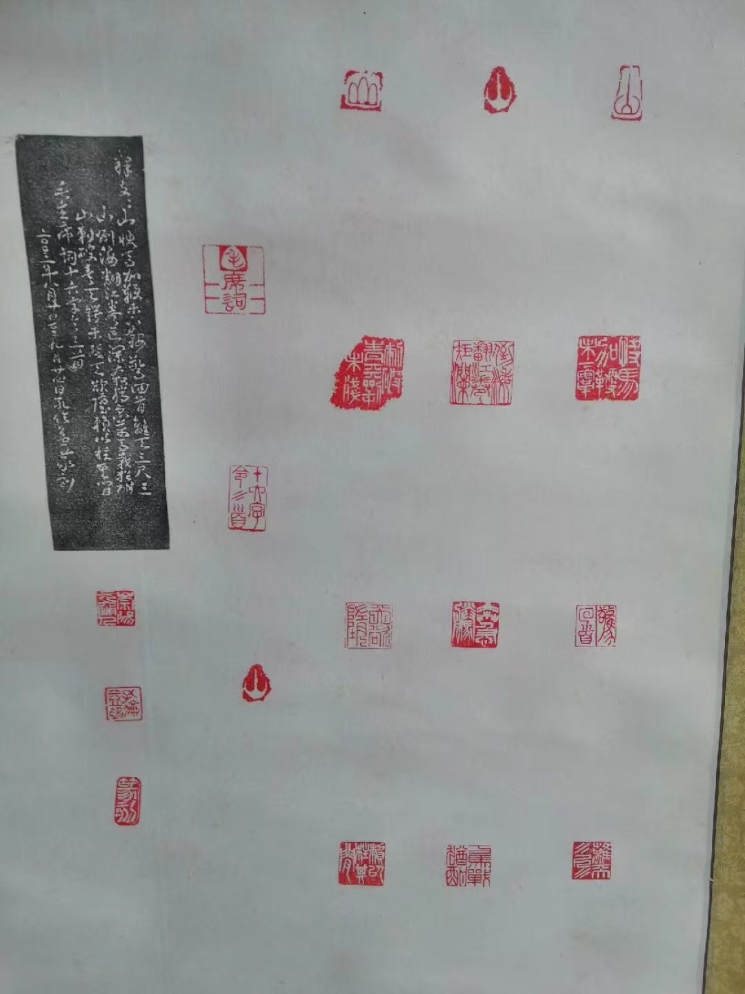 20260505105230front1_0_7935526_FoD0-waZhxrTfz0IyngT1_w8h1Xb.jpg