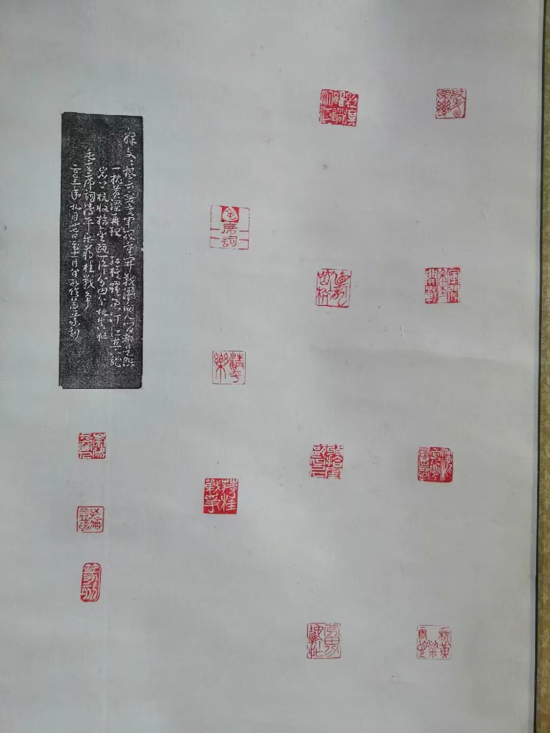 20260505105230front1_0_7935526_FiYhPj_Lu_DumVIKF0ZsdzgB5WiD.jpg