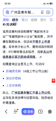 IMG_0572.png