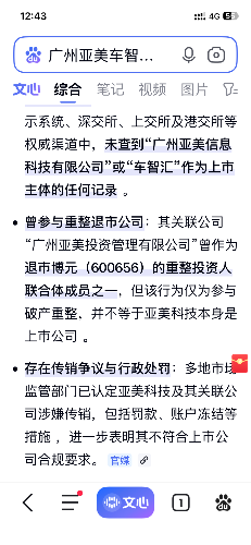 IMG_0571.png