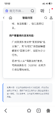 IMG_0581.png