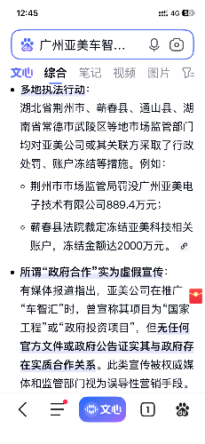 IMG_0574.png
