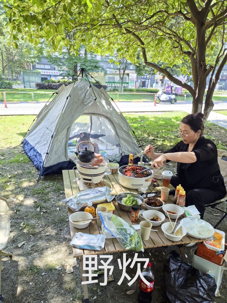 20260505134547front2_0_6080161_Fvth0aUDJZhzOUXyv_lhSbqAGAgS.jpg