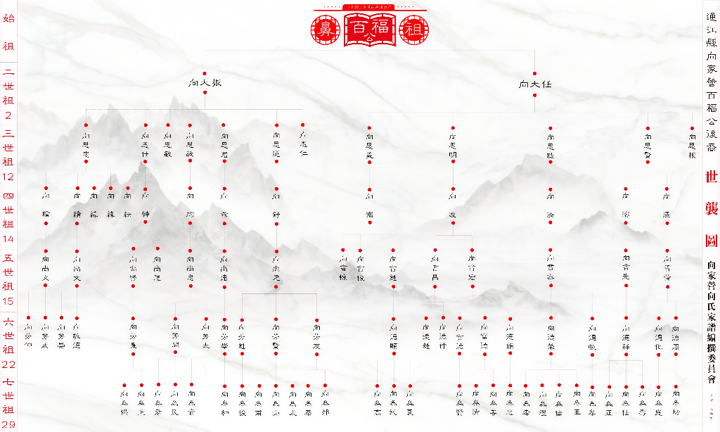 20260505161138front2_0_7904211_FvdehFVrb5ZjHC_7E2LGF7YYlqva.png