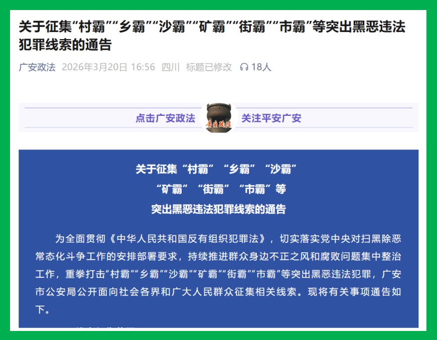 QQ_1777089893157.png