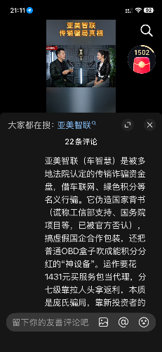 IMG_0606.png