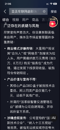 IMG_0602.png
