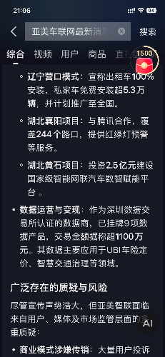 IMG_0601.png