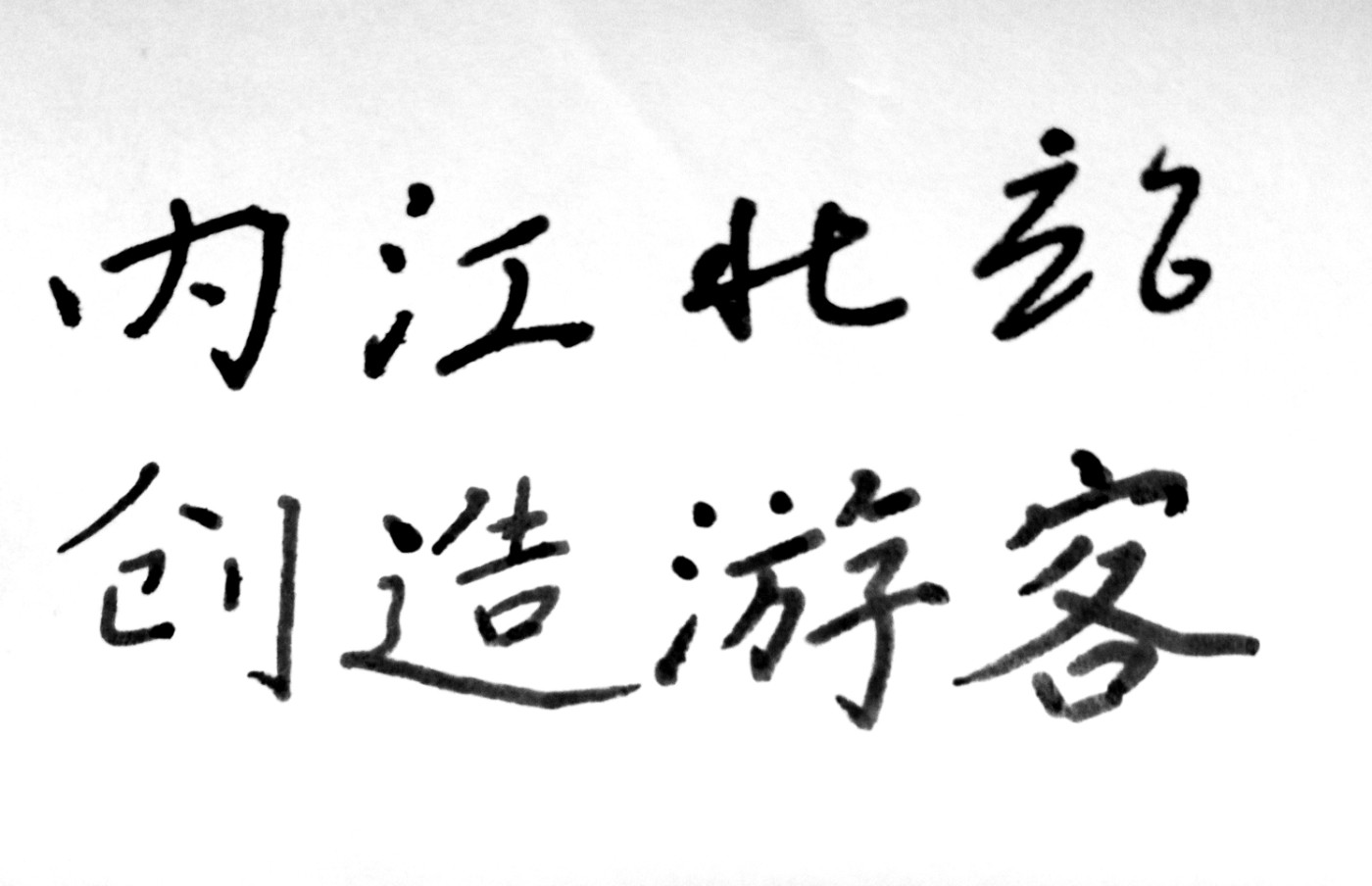 IMG_20260506_001622.jpg