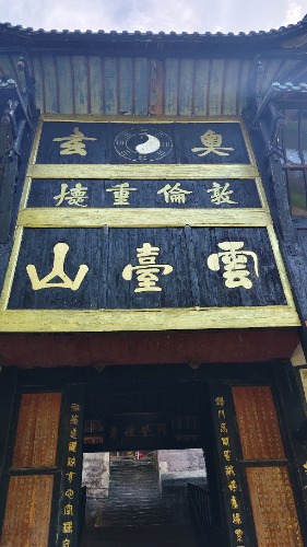 IMG_20260504_140115.jpg