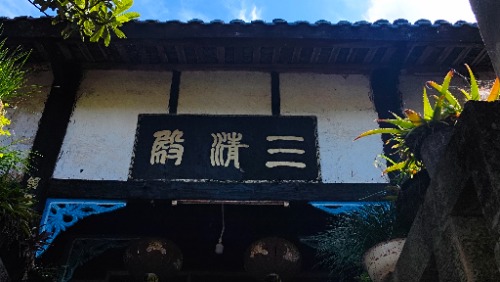 IMG_20260504_101706.jpg