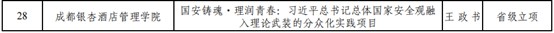 ͼƬ2.png