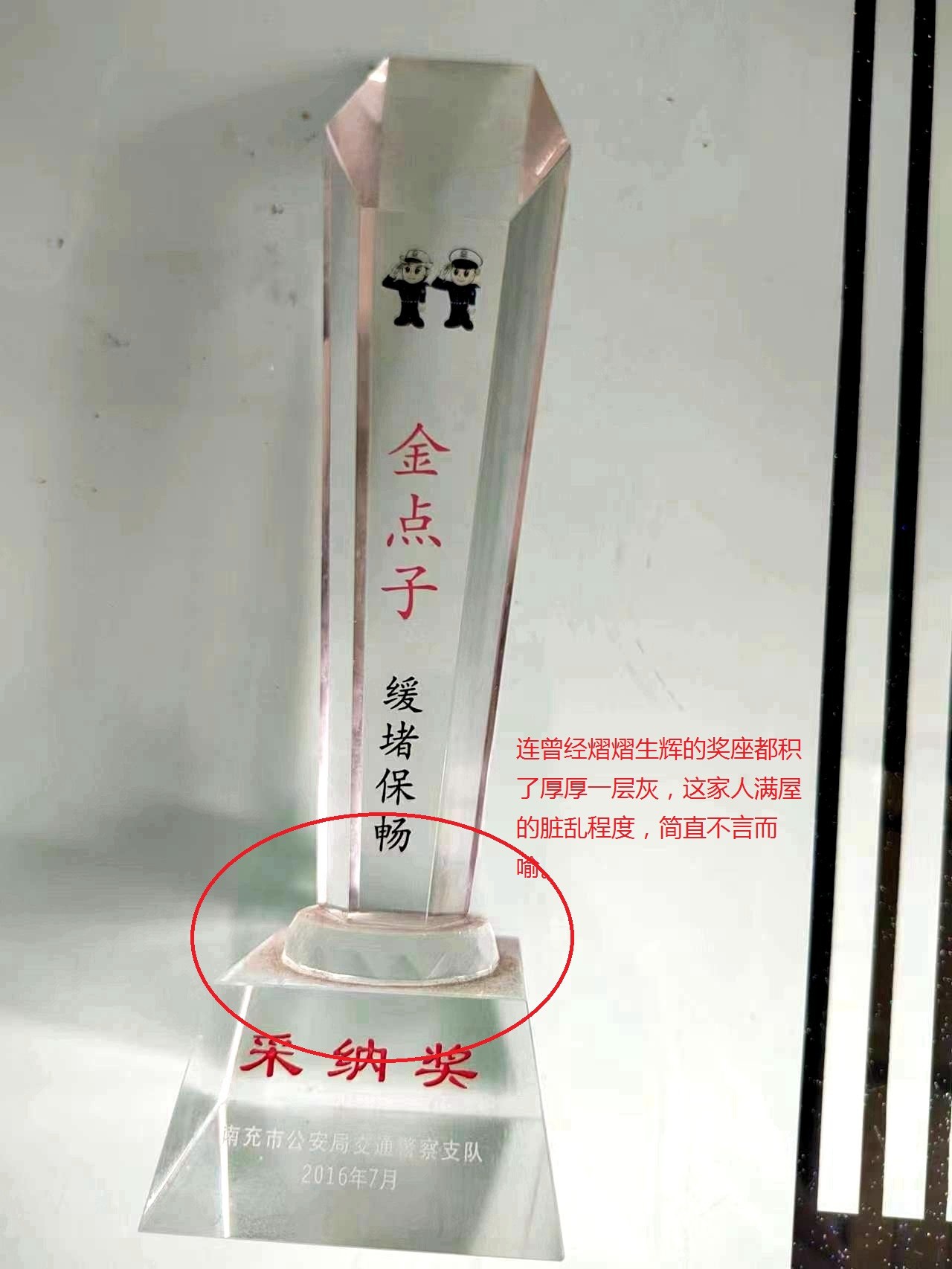 123.jpg