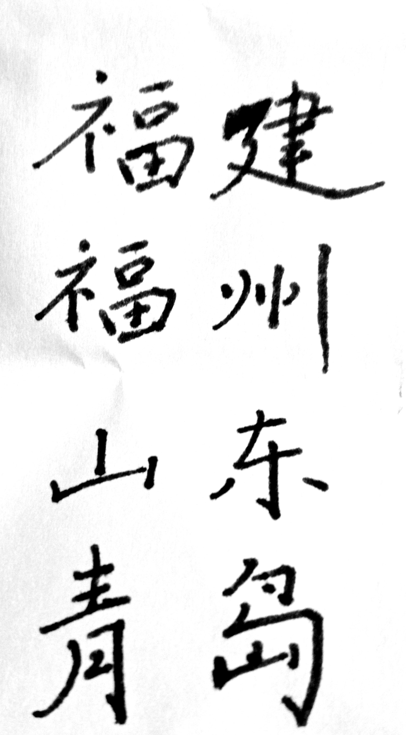 IMG_20260506_013513.jpg