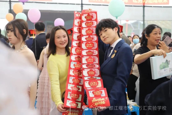 �촨��������539.png