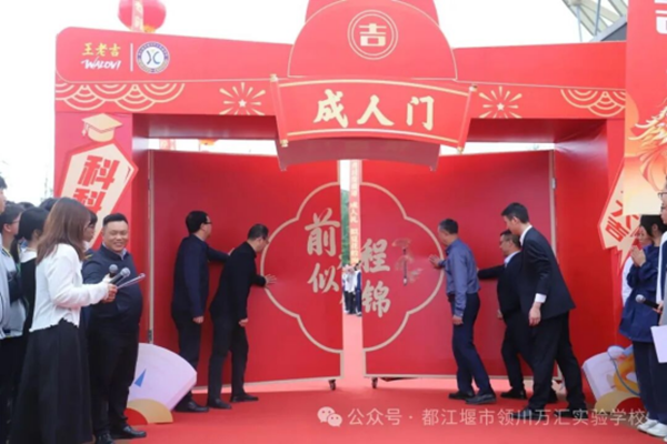 �촨��������1048.png