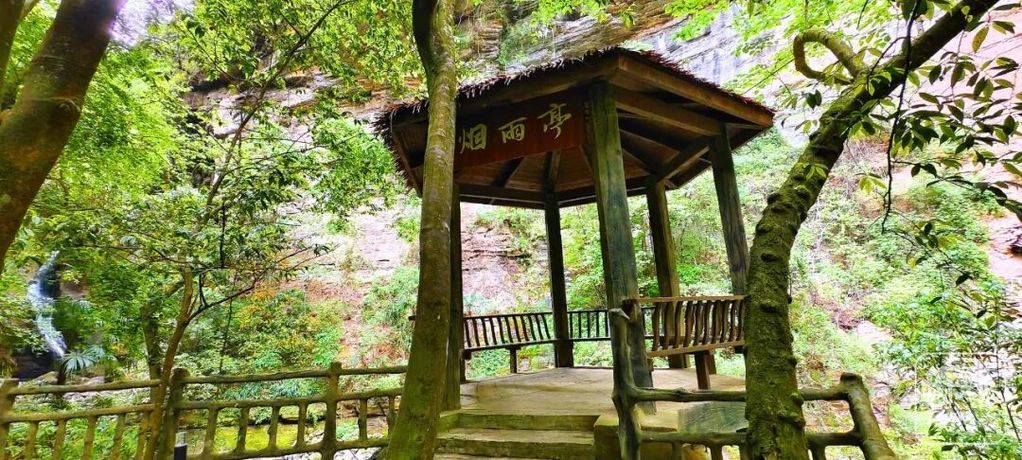 9be7a6aeb92de7447d34a86a0868f5c4.png