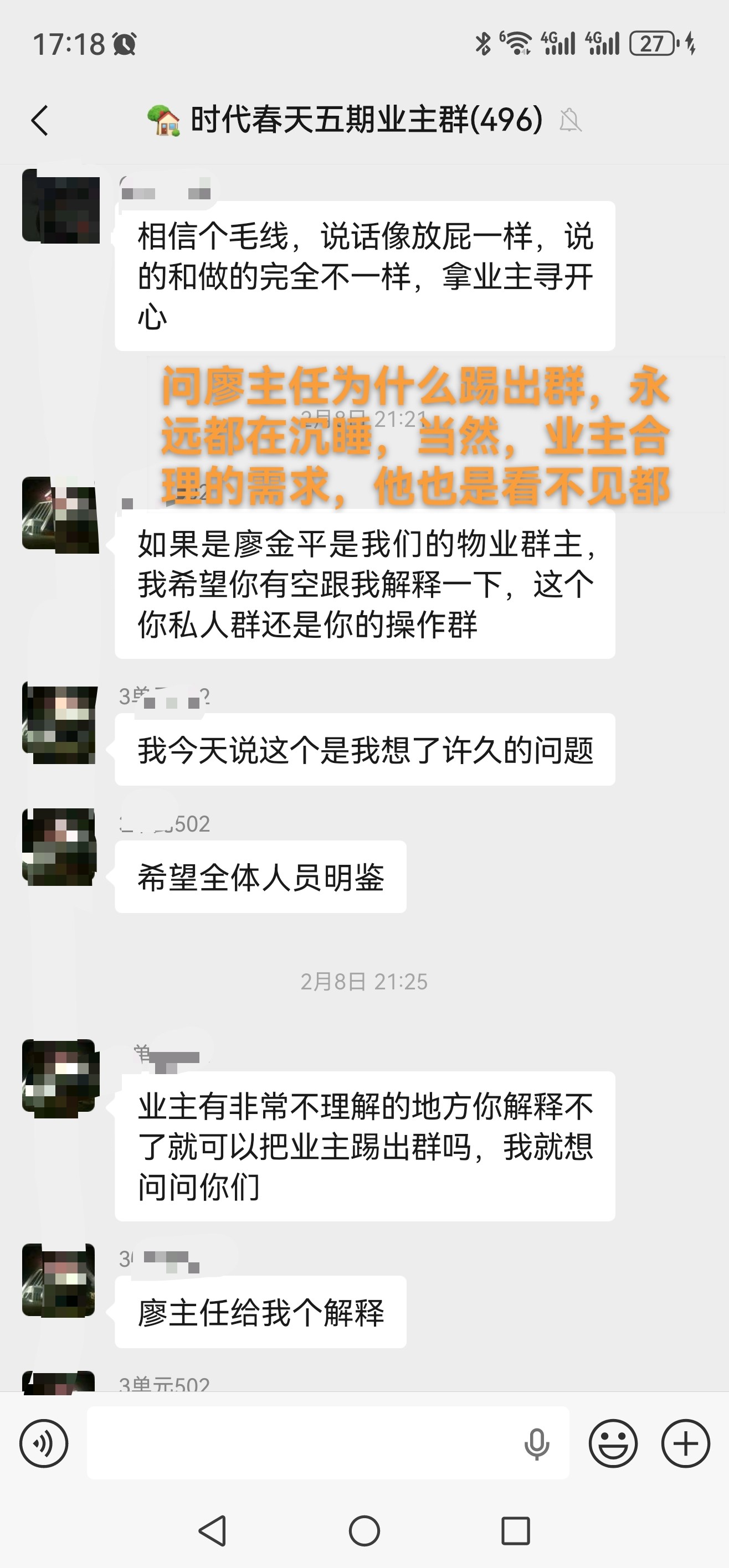 mmexport1778080106644.jpg