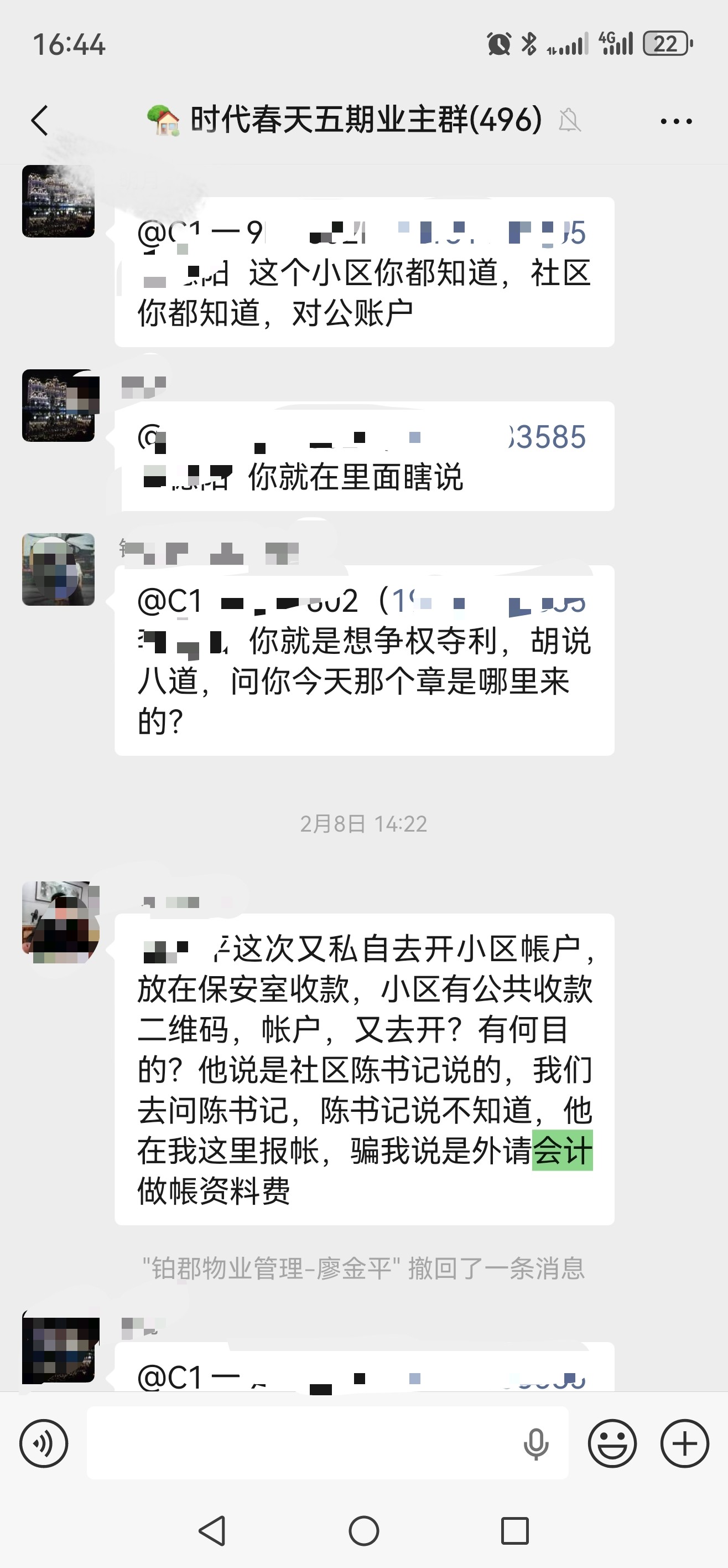 mmexport1778079146643.jpg
