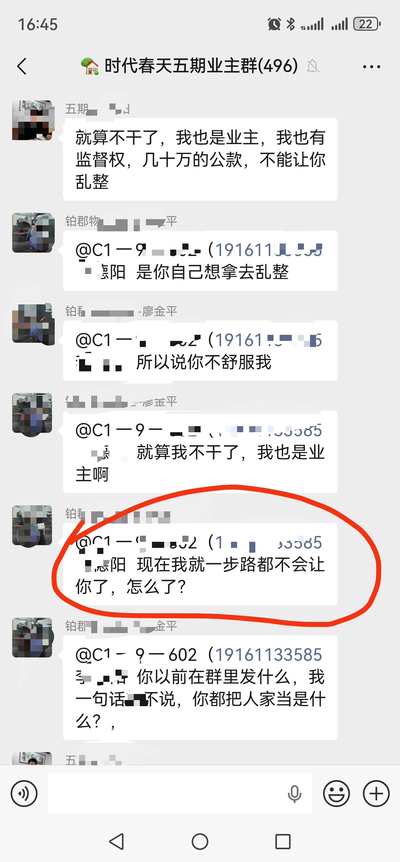 mmexport1778079667475.jpg