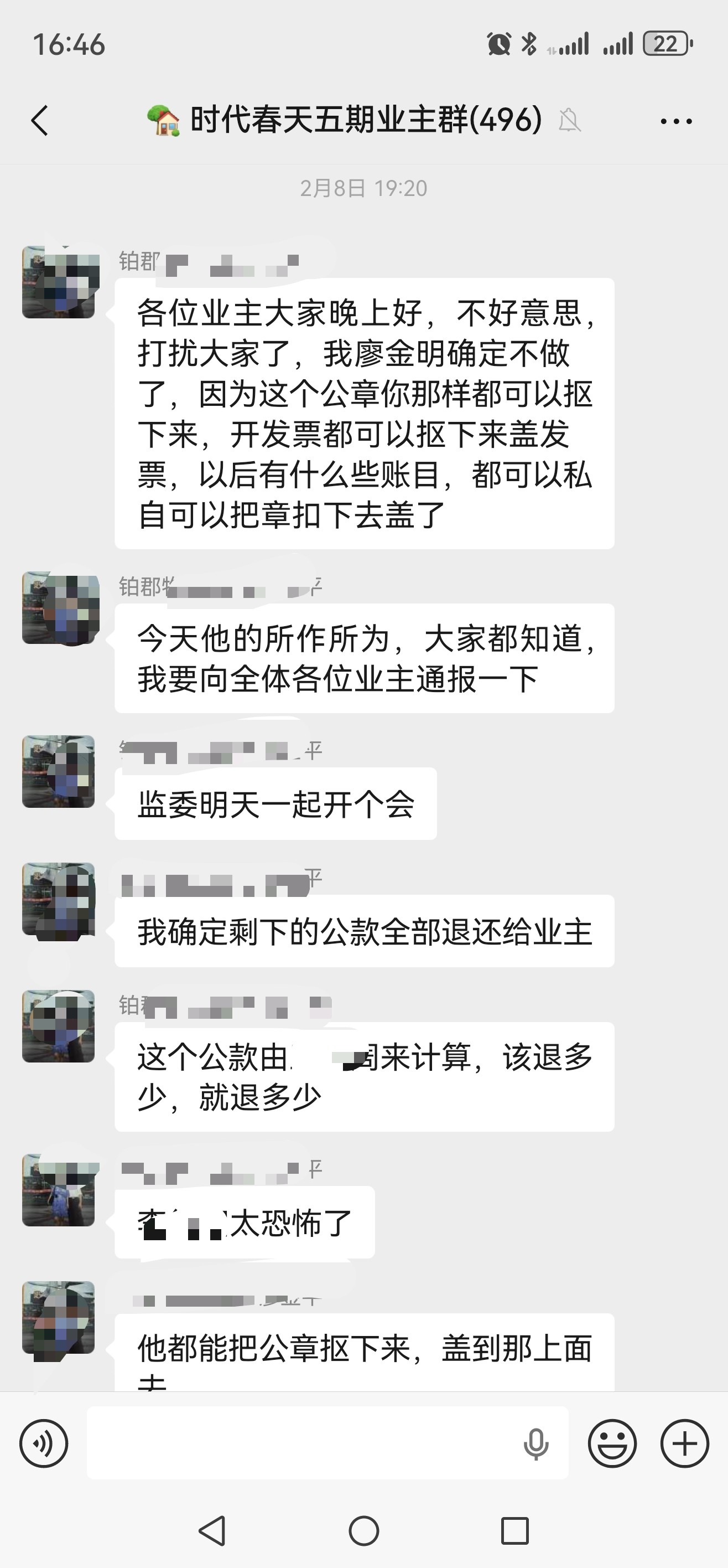 mmexport1778079893943.jpg