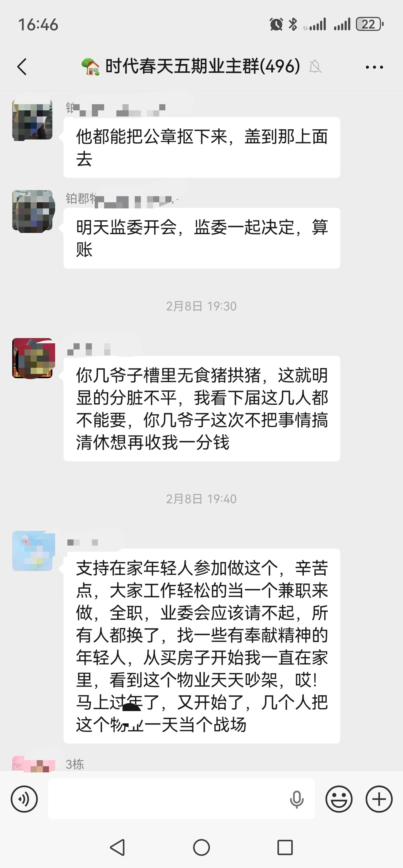 mmexport1778079925248.jpg
