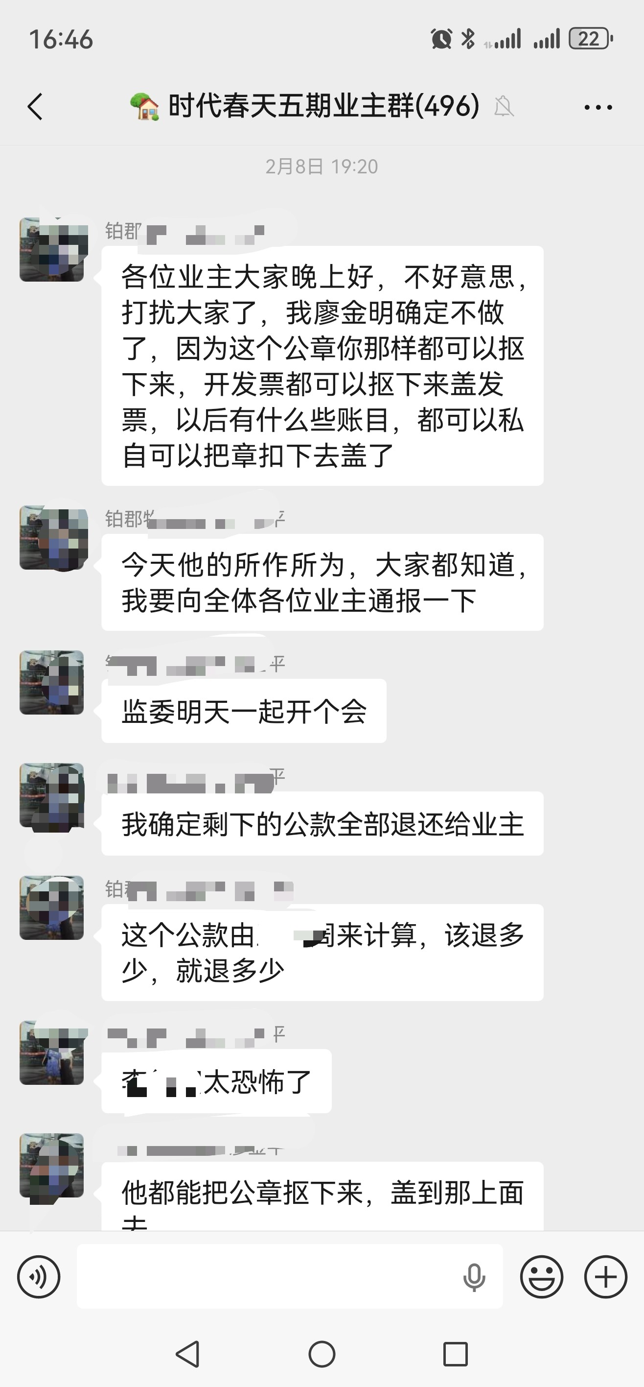 mmexport1778079895400.jpg