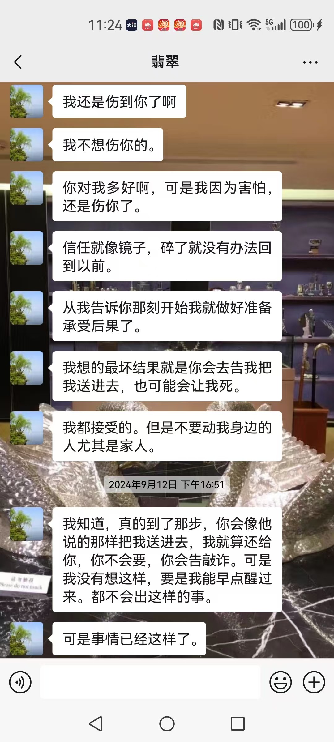cdd16eec12fa2e70e7f27f511e545d4.jpg