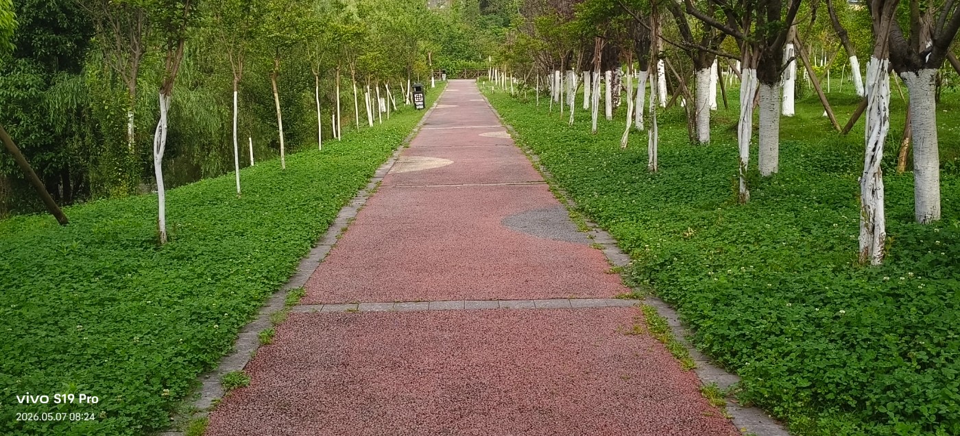 ΢��ͼƬ_20260507085313.jpg