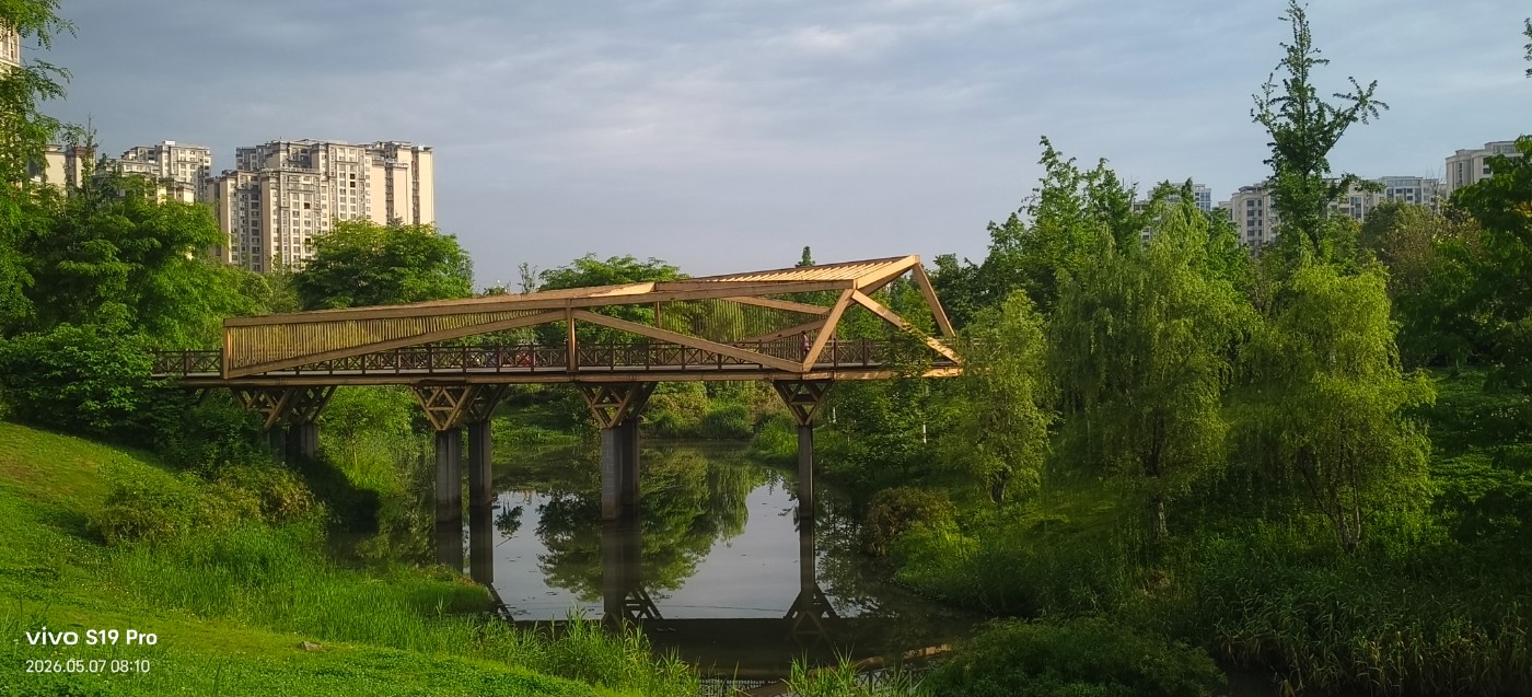 ΢��ͼƬ_20260507085352.jpg
