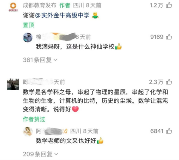 ��ţʵ��252.png