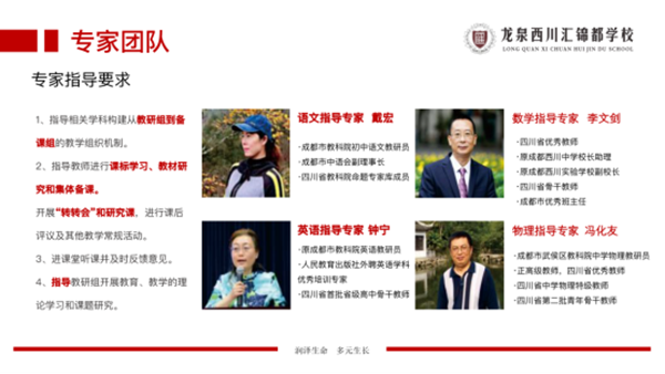 ��Ȫ������1042.png