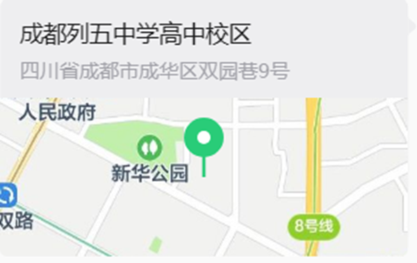 ���忪����2305.png