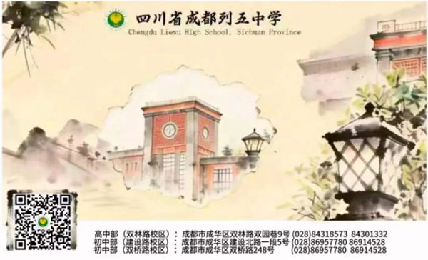���忪����2550.png