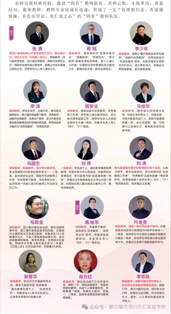 �촨��У1751.png