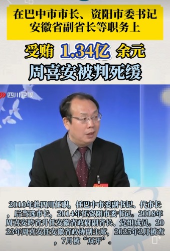 Screenshot_20260507_211612.jpg