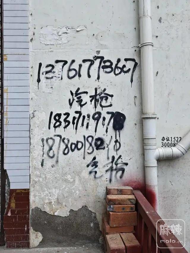 056cc9c70b6f443a945bc1d0c3bca7e3.jpeg