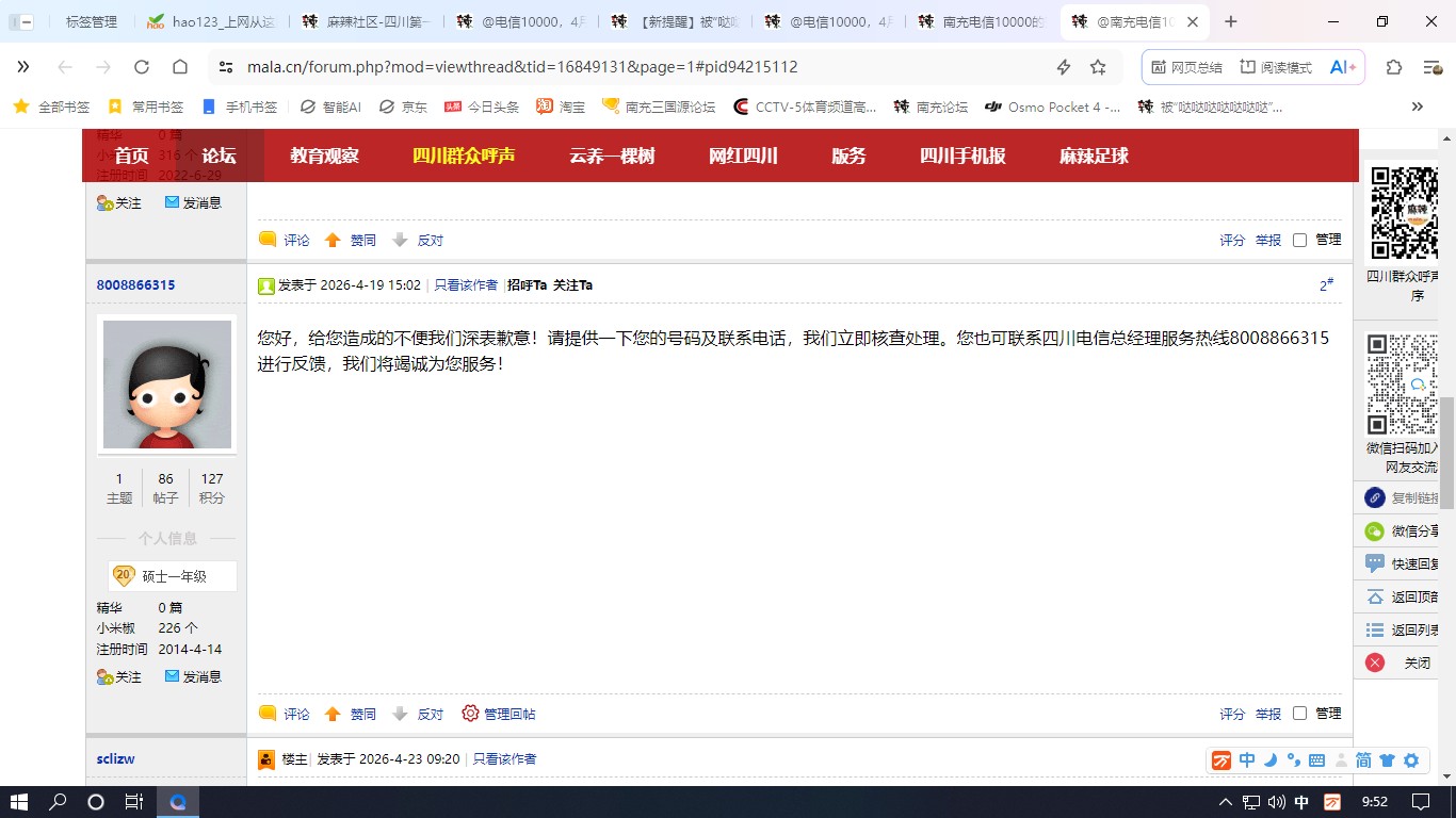 �ޱ���.png