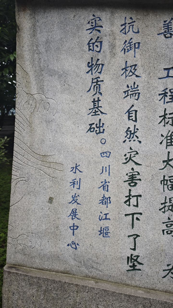 20260508101210front2_0_44933_FuOyUHeOuxueJEXprQb4Rshg_Vh4.jpg