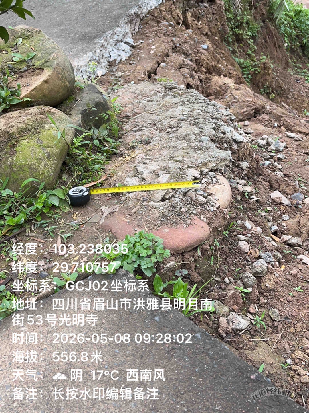 20260508102047front1_0_7374517_FiS-H8_tMSxy0Y_11N7TKQk8aHQv.jpg
