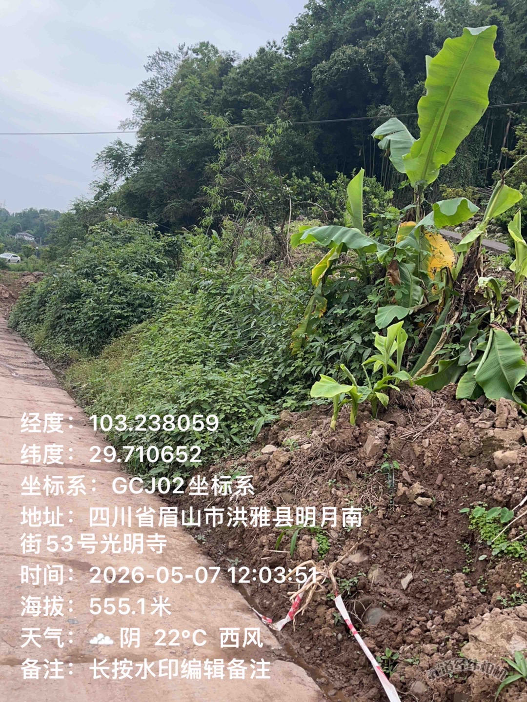 20260508102047front1_0_7374517_Ftln6m5aB0vszLjjHqUk9DvzJsjB.jpg