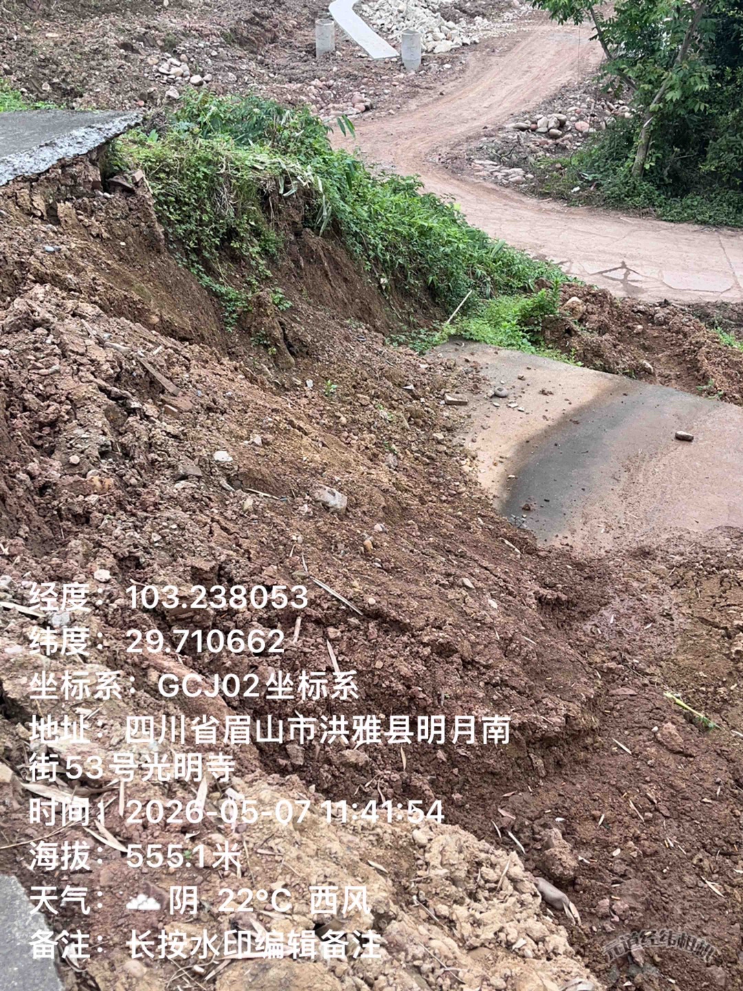 20260508102300front1_0_7374517_Fq-tH3S5yuZq5K0UxIlBvirCQU4s.jpg