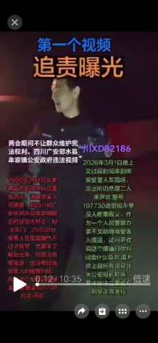 mmexport1777178710584.jpg