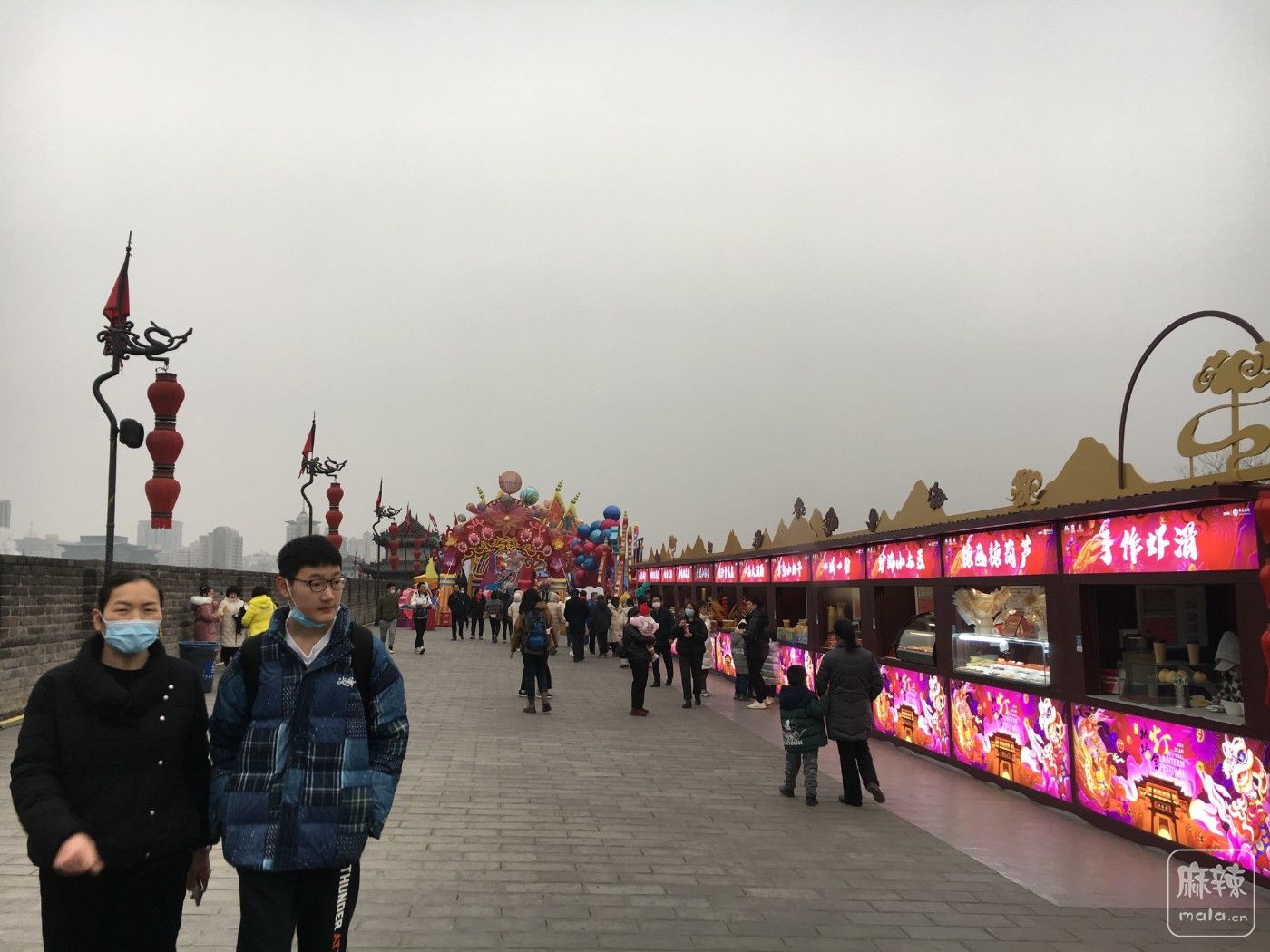 2023_02_11_16_59_IMG_5352.JPG