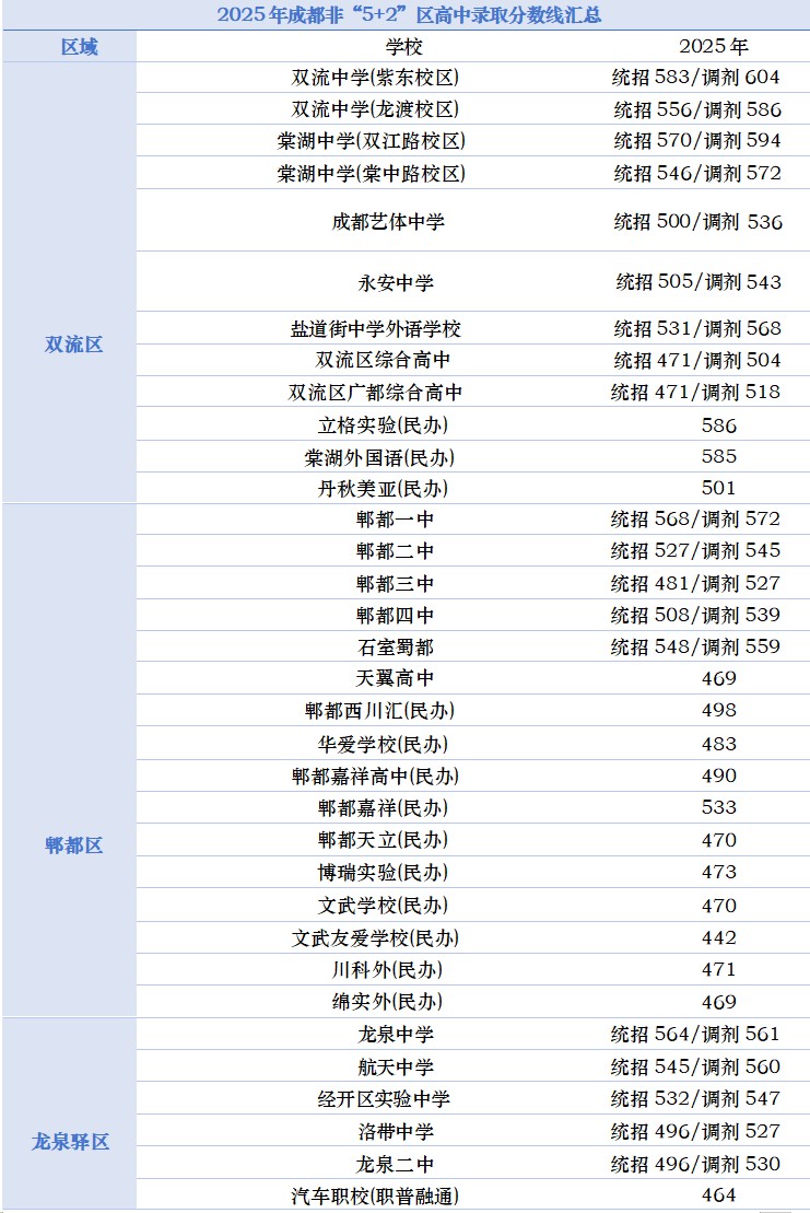 image_18.png