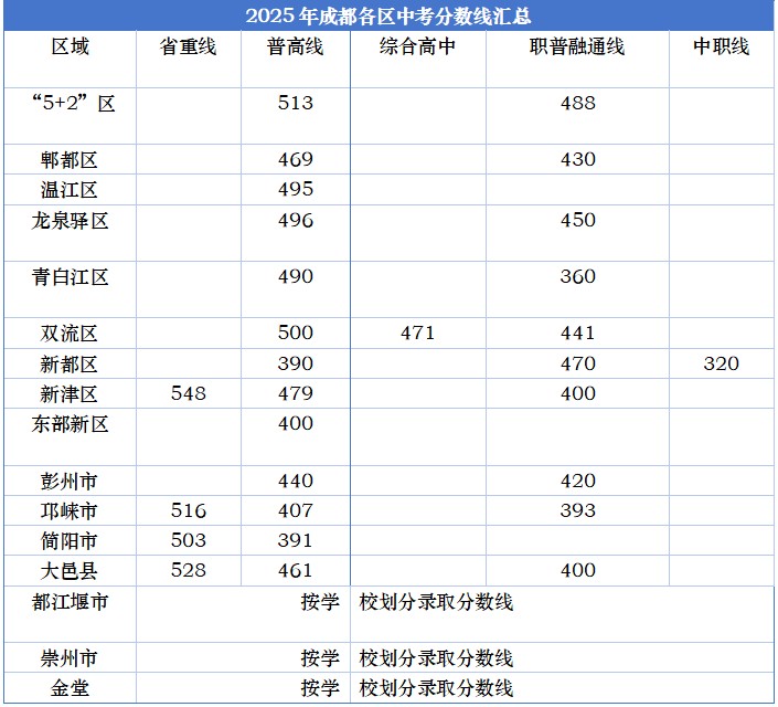 image_23.png