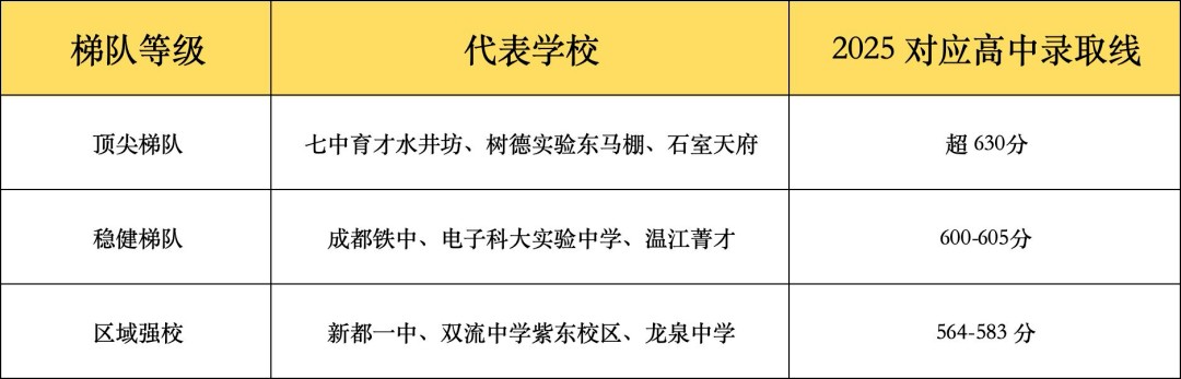 image_3.png