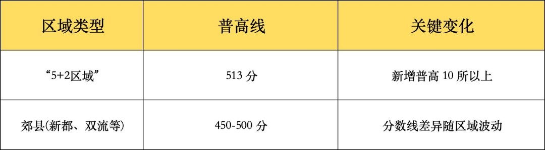 image_7.png