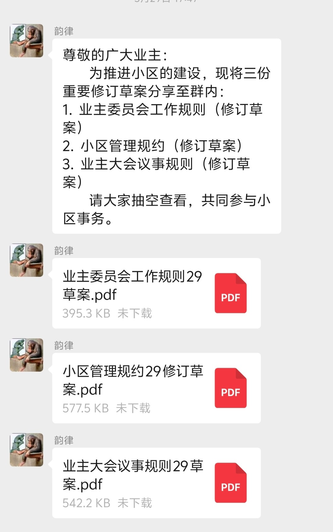 732c0e508d41da7eb8aead12b44851fe.jpg