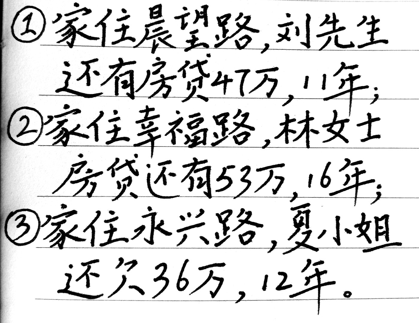 IMG_20260509_043618.jpg